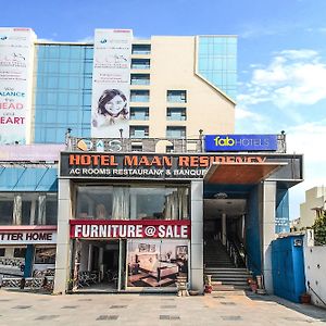 Hotel Maan Residency Satellite Road